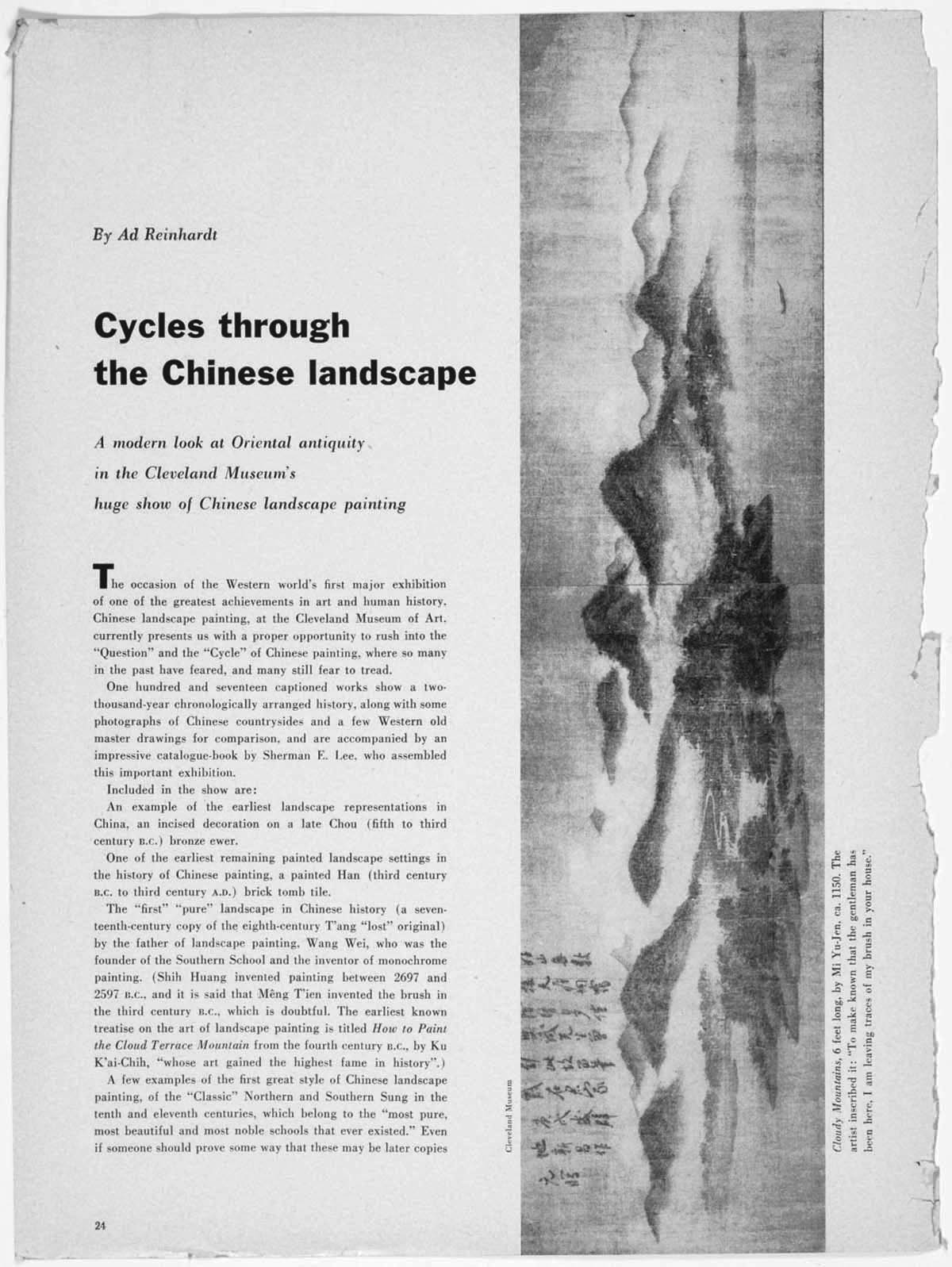 Cycles through the Chinese Lanscape